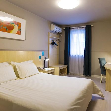 Hotel Metropolo, Wuhu, Railway Station Wanda Plaza Esterno foto