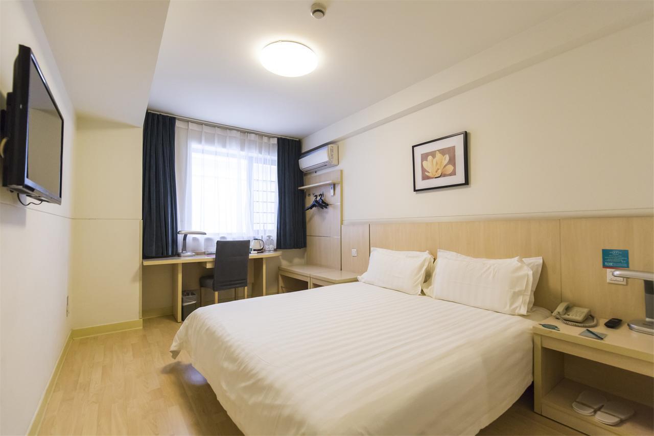 Hotel Metropolo, Wuhu, Railway Station Wanda Plaza Esterno foto