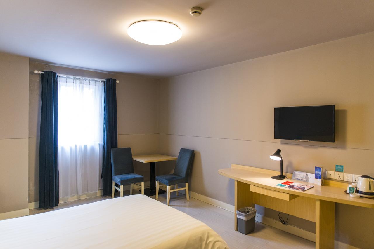 Hotel Metropolo, Wuhu, Railway Station Wanda Plaza Esterno foto