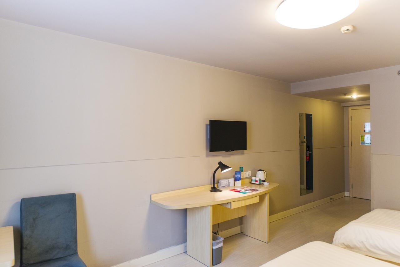 Hotel Metropolo, Wuhu, Railway Station Wanda Plaza Esterno foto