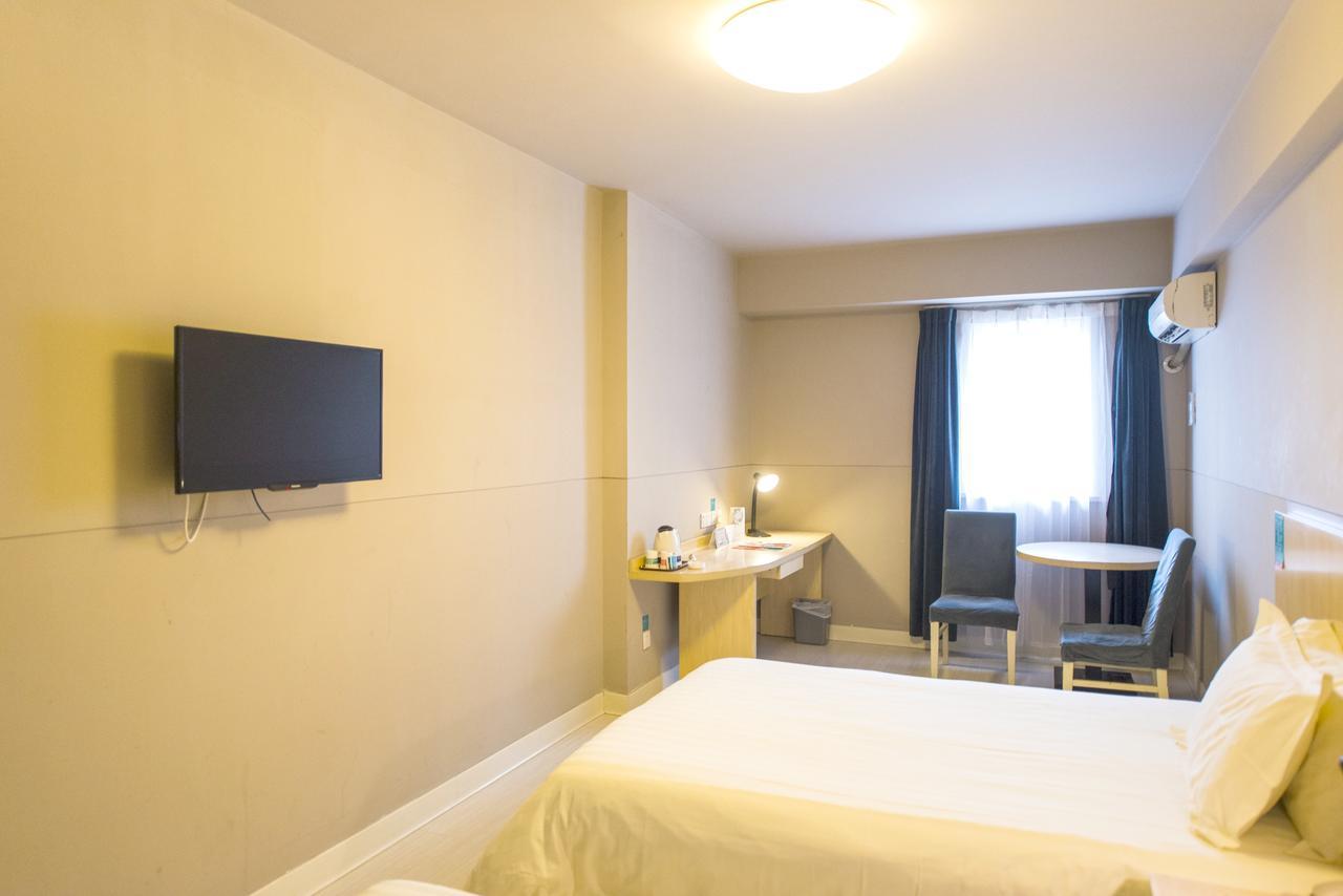 Hotel Metropolo, Wuhu, Railway Station Wanda Plaza Esterno foto