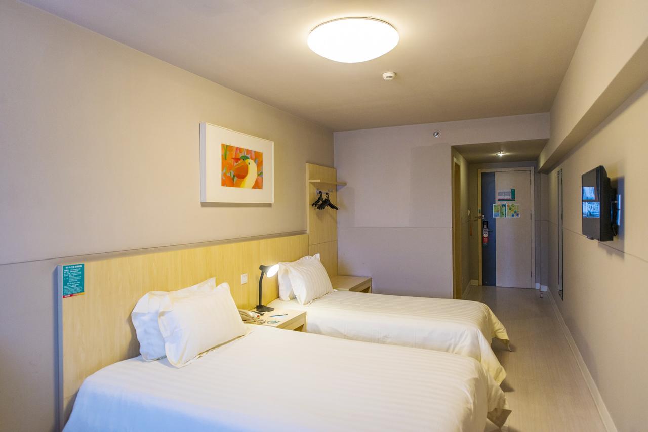 Hotel Metropolo, Wuhu, Railway Station Wanda Plaza Esterno foto