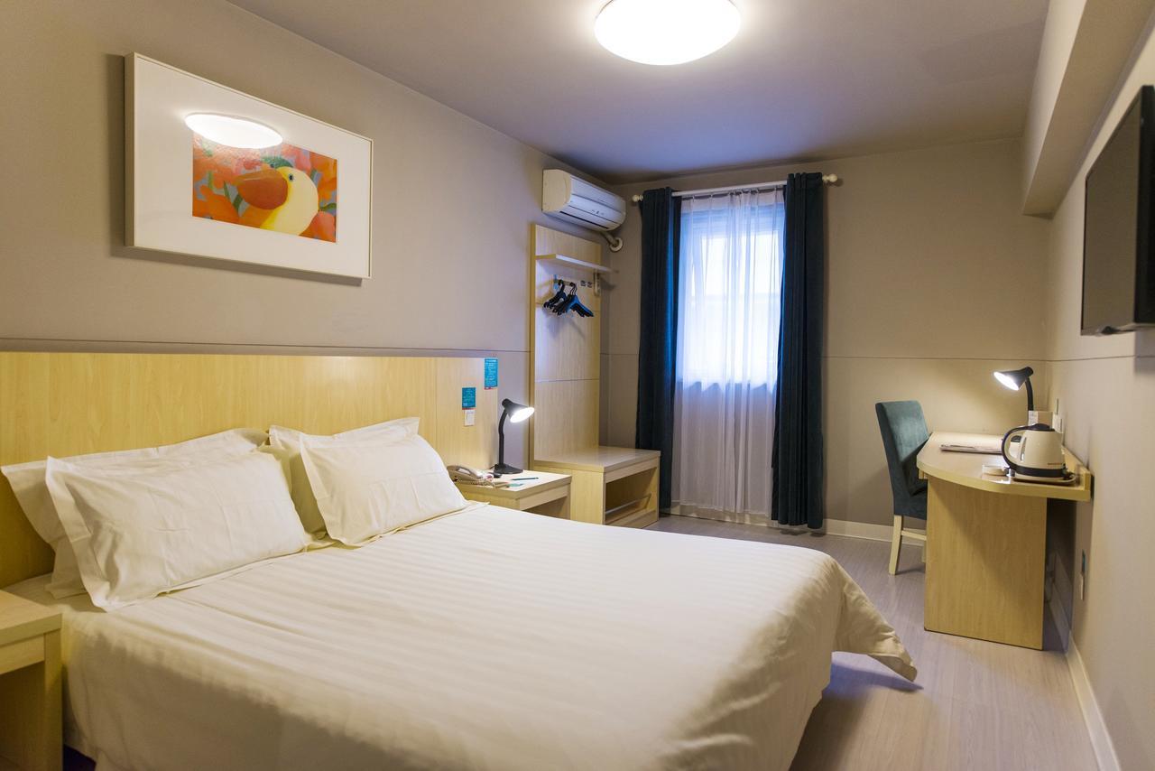 Hotel Metropolo, Wuhu, Railway Station Wanda Plaza Esterno foto