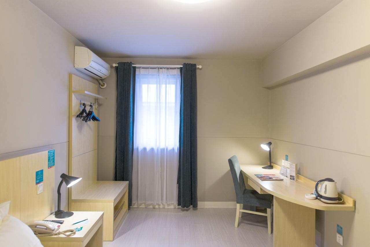 Hotel Metropolo, Wuhu, Railway Station Wanda Plaza Esterno foto